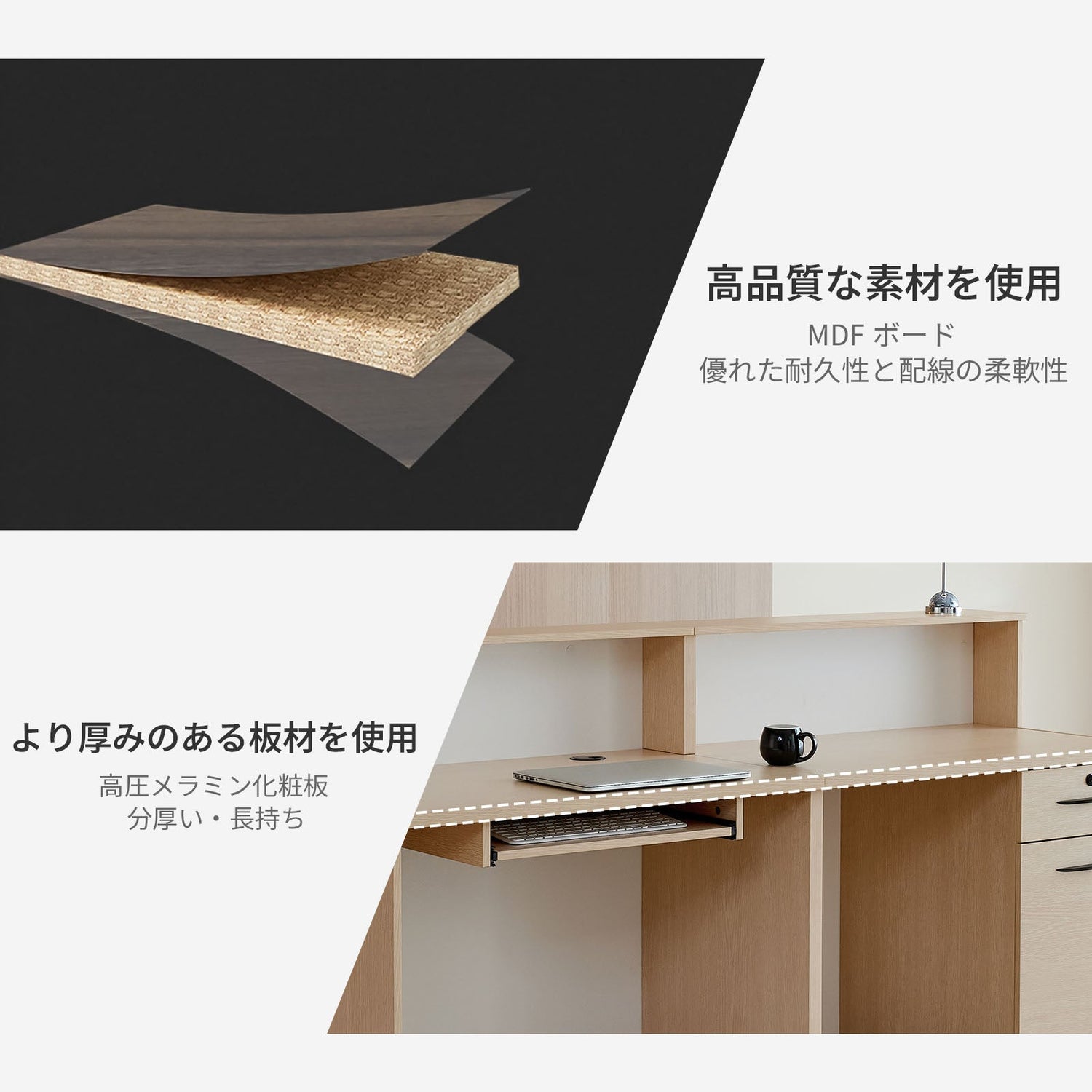 モダン シンプル 明るい 受付カウンター 受付台 収納 引き出し 扉付き LEDライト 配線孔 JDT-2214