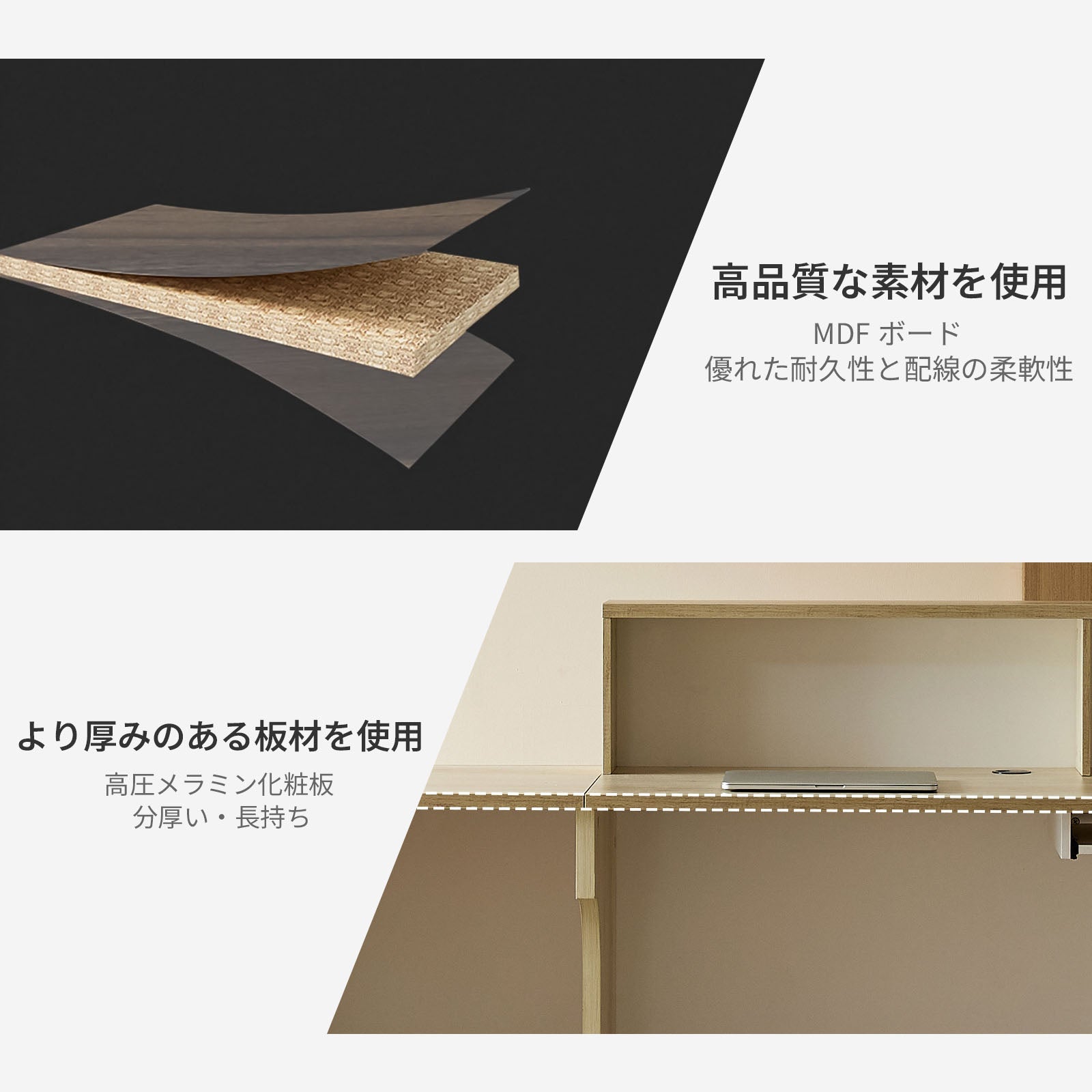 シック 落ち着き 木目調 シンプル 錠付き引き出し 扉付き収納 収納ラック L字 受付カウンター 受付台 メラミン化粧板 JDT-2215