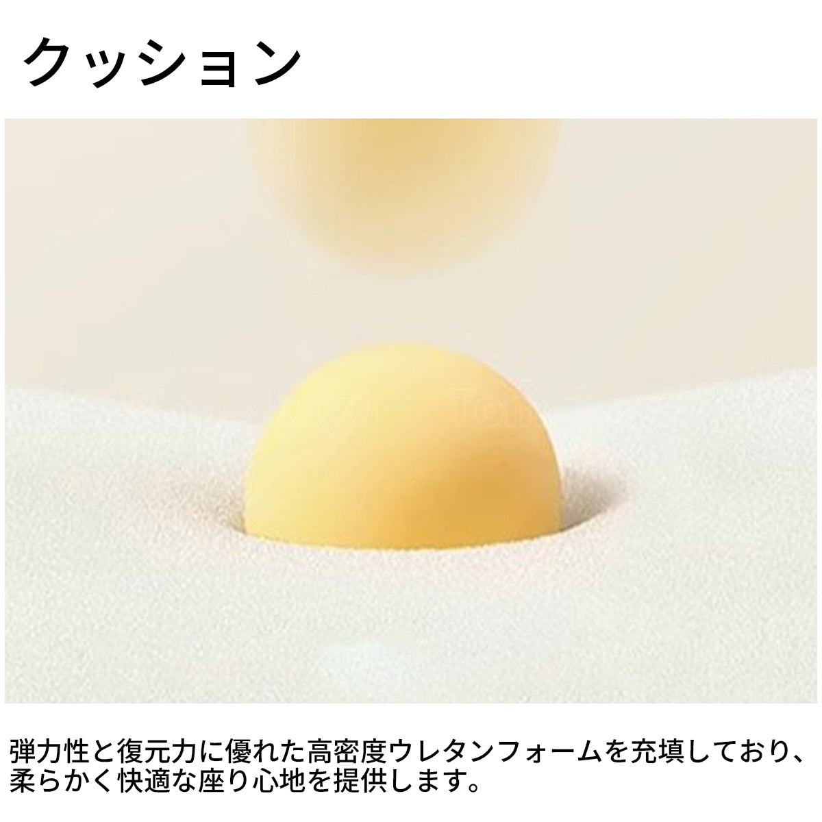 昇降機能 ロッキング機能 人間工学 ハイルバック デスクチェア エルゴノミクスデザイン エルゴヒューマンプロ ワークチェア チェア シンプル スタイリッシュ BGY-T049