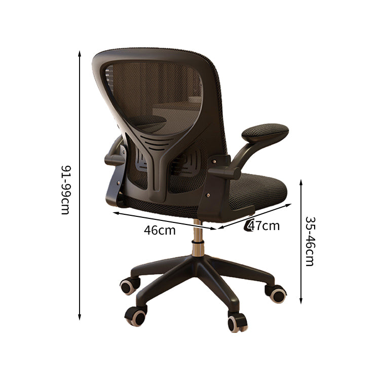 人間工学 ロッキング機能付き ラテックス エルゴノミクス メッシュ ワークチェア チェア オフィスチェア ブラック ホワイト BGY-T054