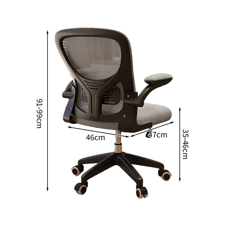 人間工学 ロッキング機能付き ラテックス エルゴノミクス メッシュ ワークチェア チェア オフィスチェア ブラック ホワイト BGY-T054