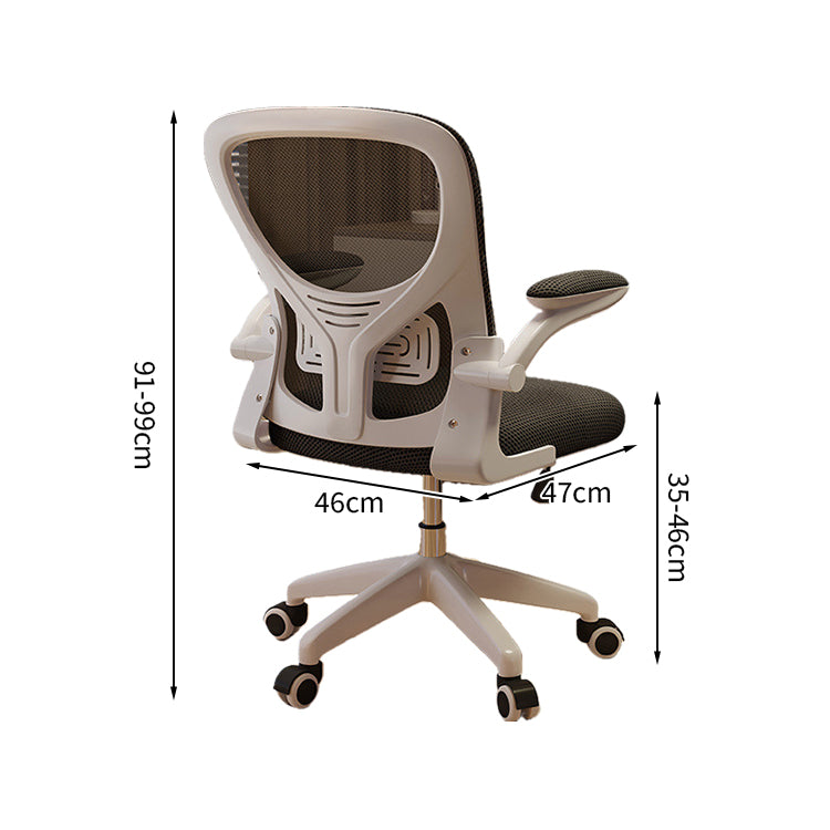 人間工学 ロッキング機能付き ラテックス エルゴノミクス メッシュ ワークチェア チェア オフィスチェア ブラック ホワイト BGY-T054