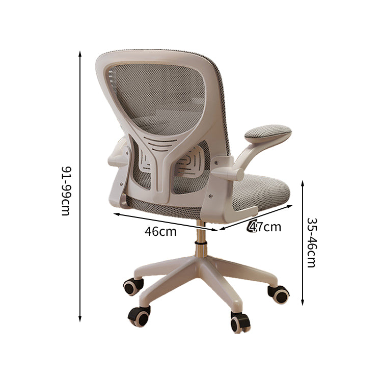 人間工学 ロッキング機能付き ラテックス エルゴノミクス メッシュ ワークチェア チェア オフィスチェア ブラック ホワイト BGY-T054