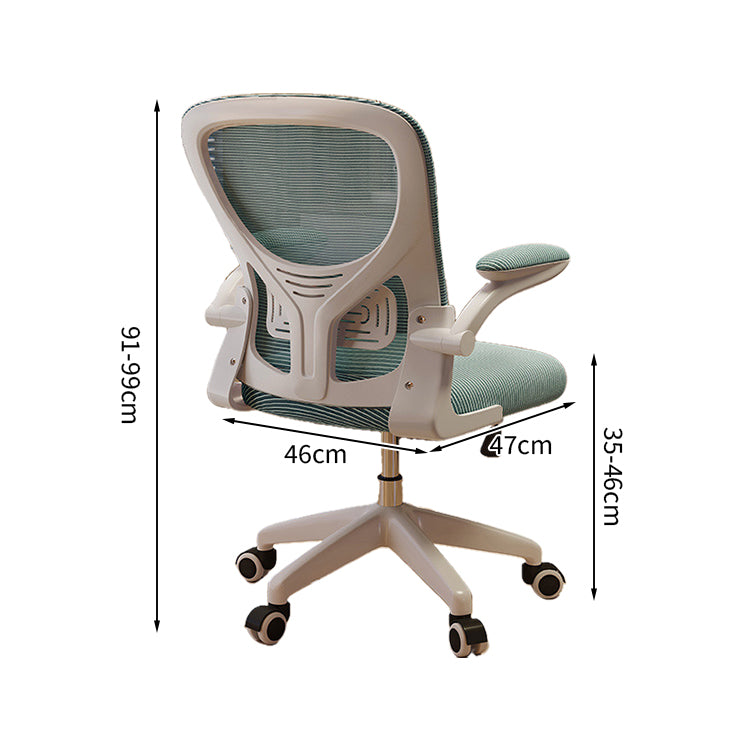 人間工学 ロッキング機能付き ラテックス エルゴノミクス メッシュ ワークチェア チェア オフィスチェア ブラック ホワイト BGY-T054