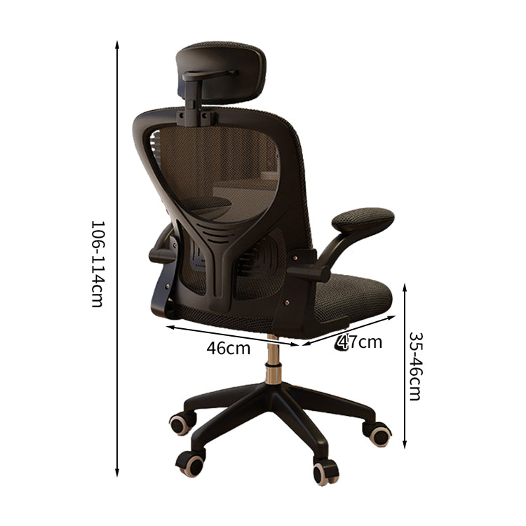 人間工学 ロッキング機能付き ラテックス エルゴノミクス メッシュ ワークチェア チェア オフィスチェア ブラック ホワイト BGY-T054