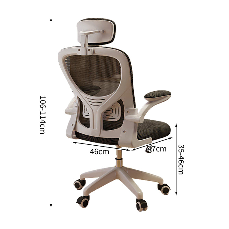 人間工学 ロッキング機能付き ラテックス エルゴノミクス メッシュ ワークチェア チェア オフィスチェア ブラック ホワイト BGY-T054
