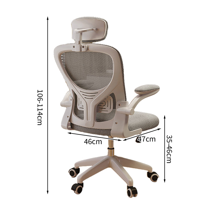 人間工学 ロッキング機能付き ラテックス エルゴノミクス メッシュ ワークチェア チェア オフィスチェア ブラック ホワイト BGY-T054