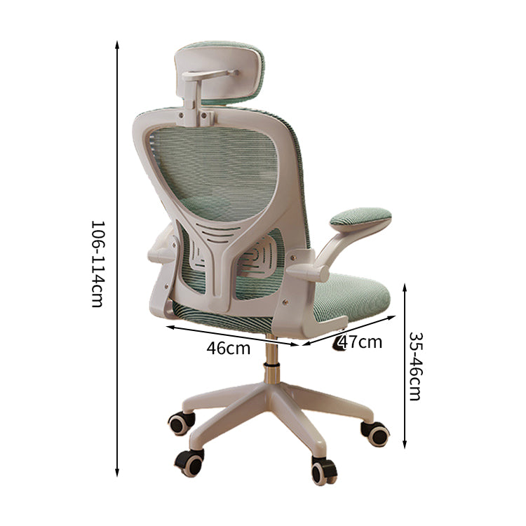 人間工学 ロッキング機能付き ラテックス エルゴノミクス メッシュ ワークチェア チェア オフィスチェア ブラック ホワイト BGY-T054
