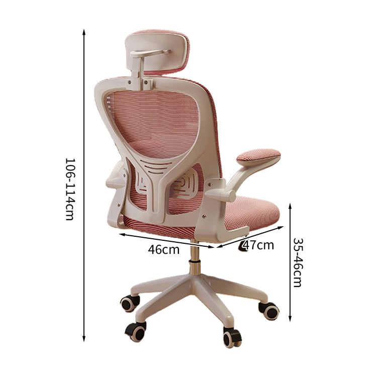 人間工学 ロッキング機能付き ラテックス エルゴノミクス メッシュ ワークチェア チェア オフィスチェア ブラック ホワイト BGY-T054