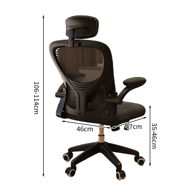 人間工学 ロッキング機能付き ラテックス エルゴノミクス メッシュ ワークチェア チェア オフィスチェア ブラック ホワイト BGY-T054