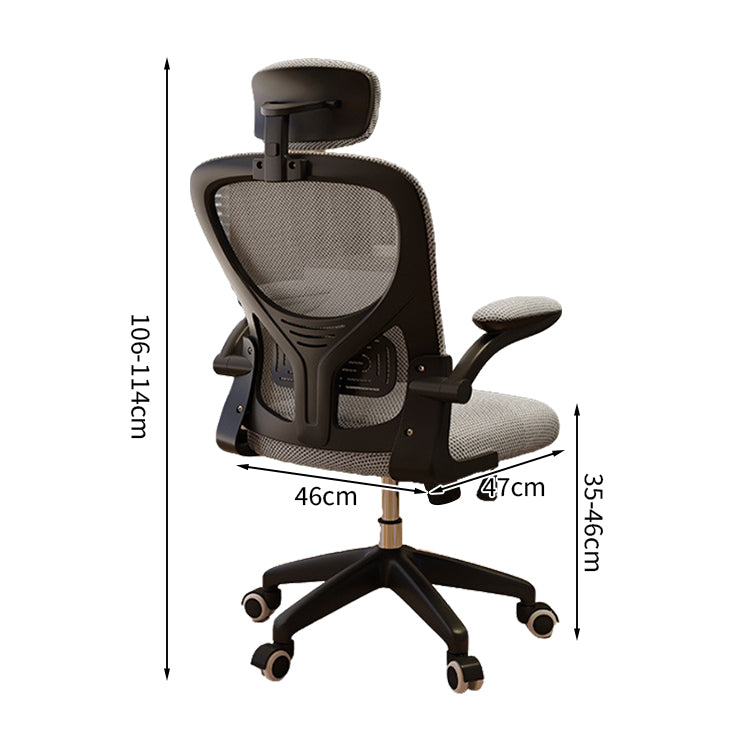 人間工学 ロッキング機能付き ラテックス エルゴノミクス メッシュ ワークチェア チェア オフィスチェア ブラック ホワイト BGY-T054