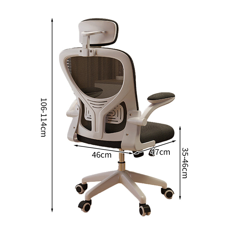 人間工学 ロッキング機能付き ラテックス エルゴノミクス メッシュ ワークチェア チェア オフィスチェア ブラック ホワイト BGY-T054