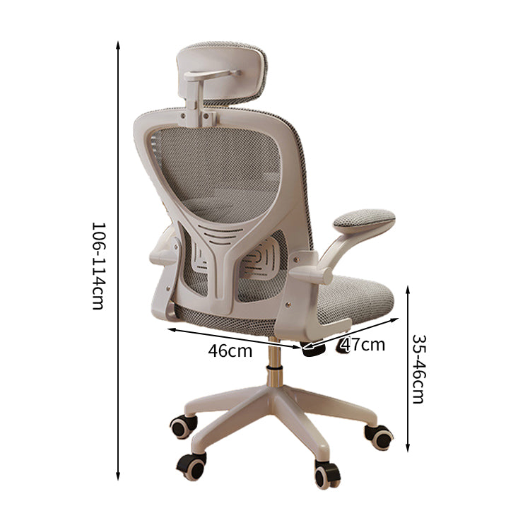 人間工学 ロッキング機能付き ラテックス エルゴノミクス メッシュ ワークチェア チェア オフィスチェア ブラック ホワイト BGY-T054