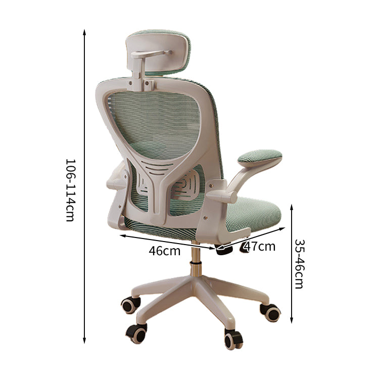人間工学 ロッキング機能付き ラテックス エルゴノミクス メッシュ ワークチェア チェア オフィスチェア ブラック ホワイト BGY-T054