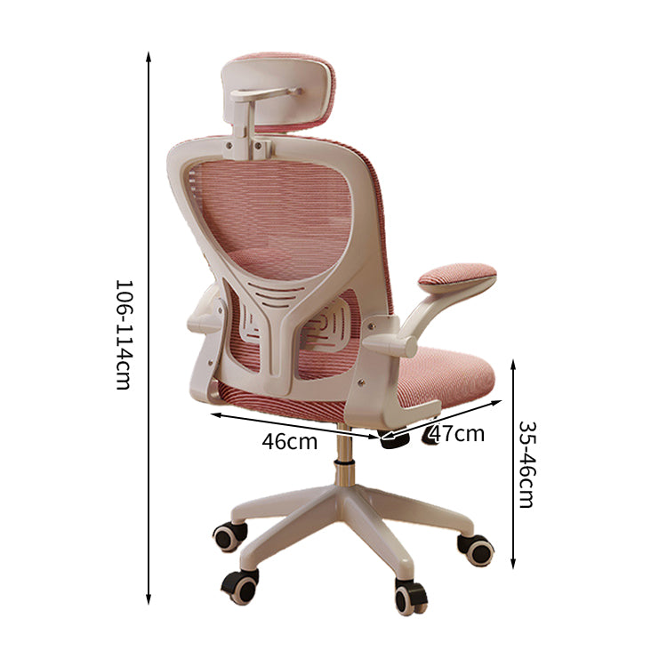 人間工学 ロッキング機能付き ラテックス エルゴノミクス メッシュ ワークチェア チェア オフィスチェア ブラック ホワイト BGY-T054