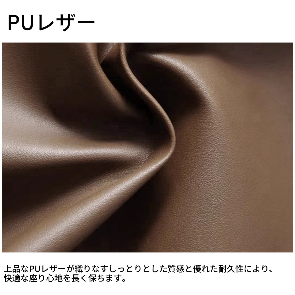 会議チェア スタッキング収納 スチール製 人間工学デザイン PUレザー クッション 高密度ウレタンフォーム 肘掛け BGY-T111