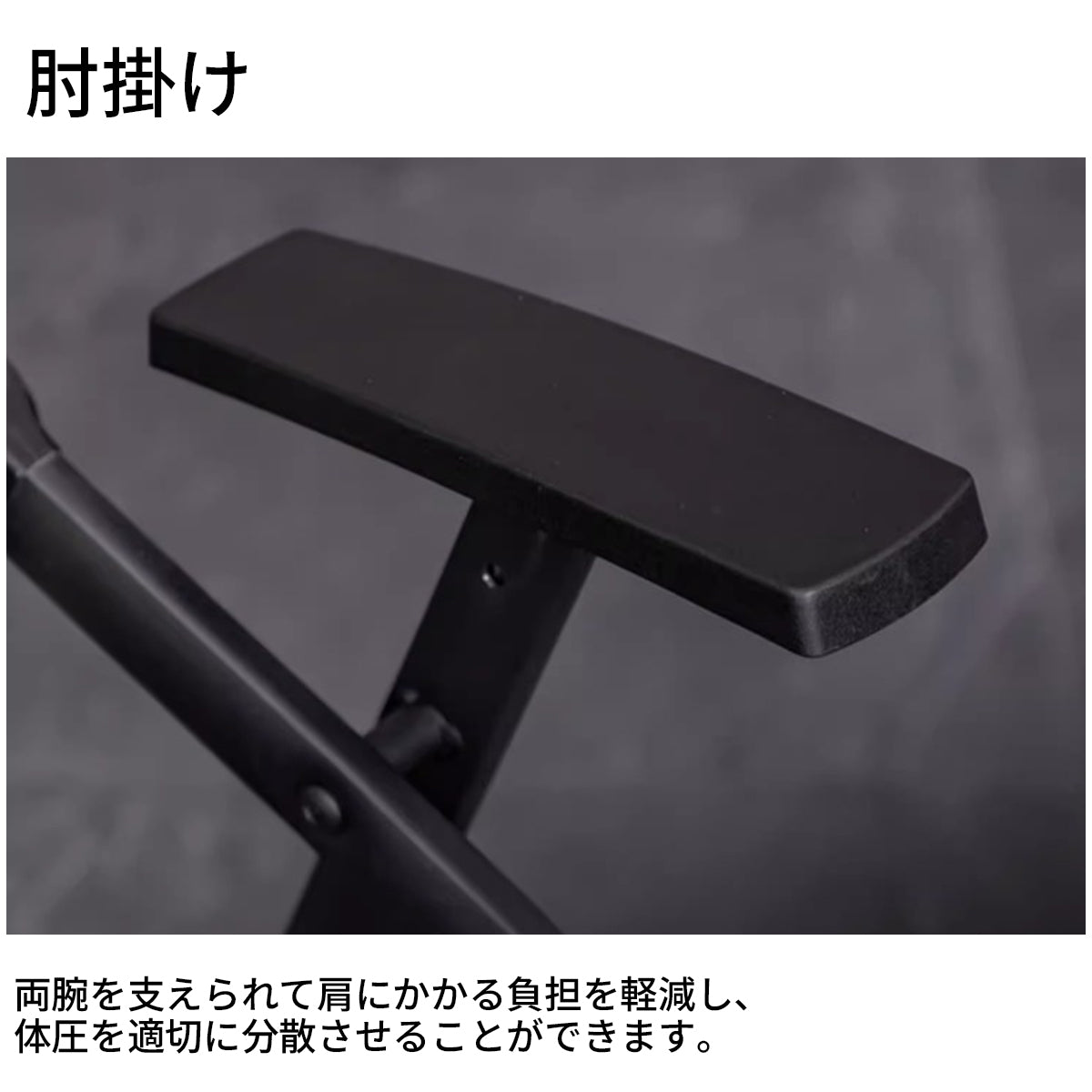 研修チェア メモ台 折り畳み機能 肘掛け クッション 高反発ウレタンフォーム メッシュ生地 通気性 BGY-T114