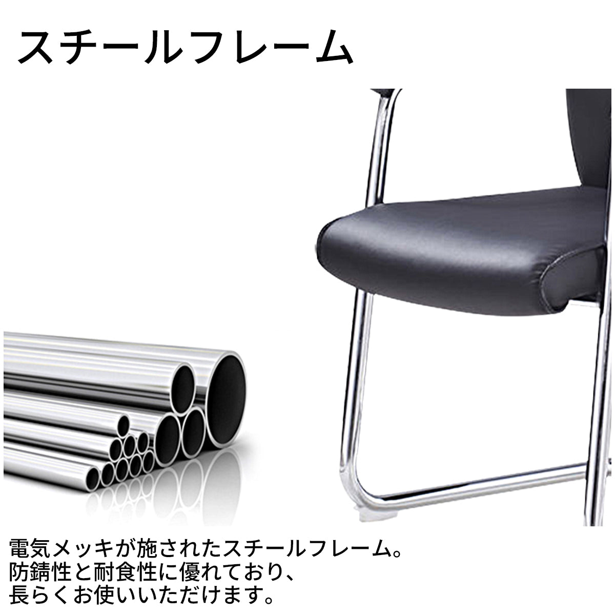 オフィスチェア 人間工学デザイン スチール製 ポリプロピレン 肘掛け クッション ウレタンフォーム PUレザー 背もたれ スチールフレーム 電気メッキ BGY-T115