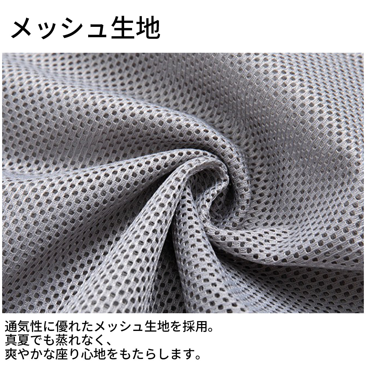 オフィスチェア 跳ね上げ式アームレスト クッション 高密度ウレタンフォーム ラテックス 人間工学デザイン メッシュ生地 昇降回転可能 BGY-T116