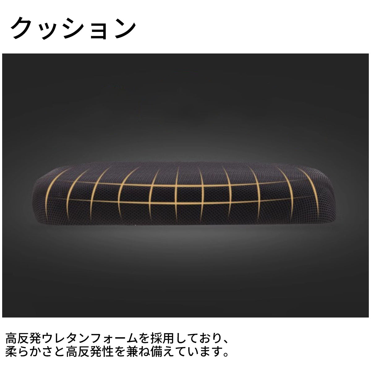 会議チェア 研修チェア メッシュ生地 クッション 高反発ウレタンフォーム 肘掛け スチール製脚 BGY-T120