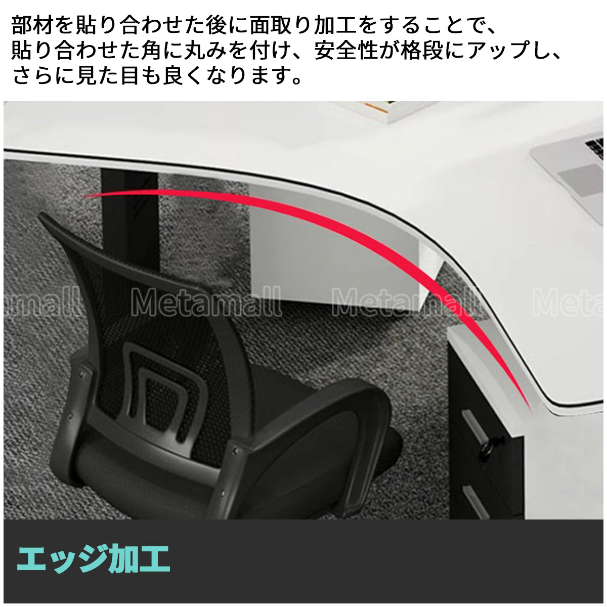 デスク オフィスデスク 多用途デスク 作業台 事務机 カスタマイズ可能 BGZ-M-007-kc