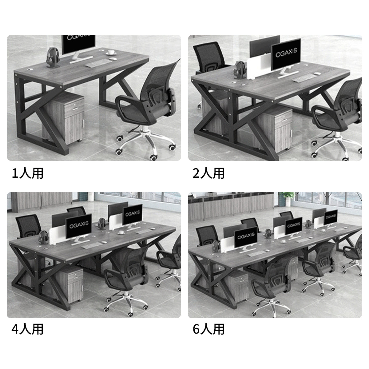 下肢空間 事務机 フリーアドレスデスク 会社用 複数人用オフィス デスクトップパネル 配線孔 木目調 メラミン化粧板 BGZ-S027