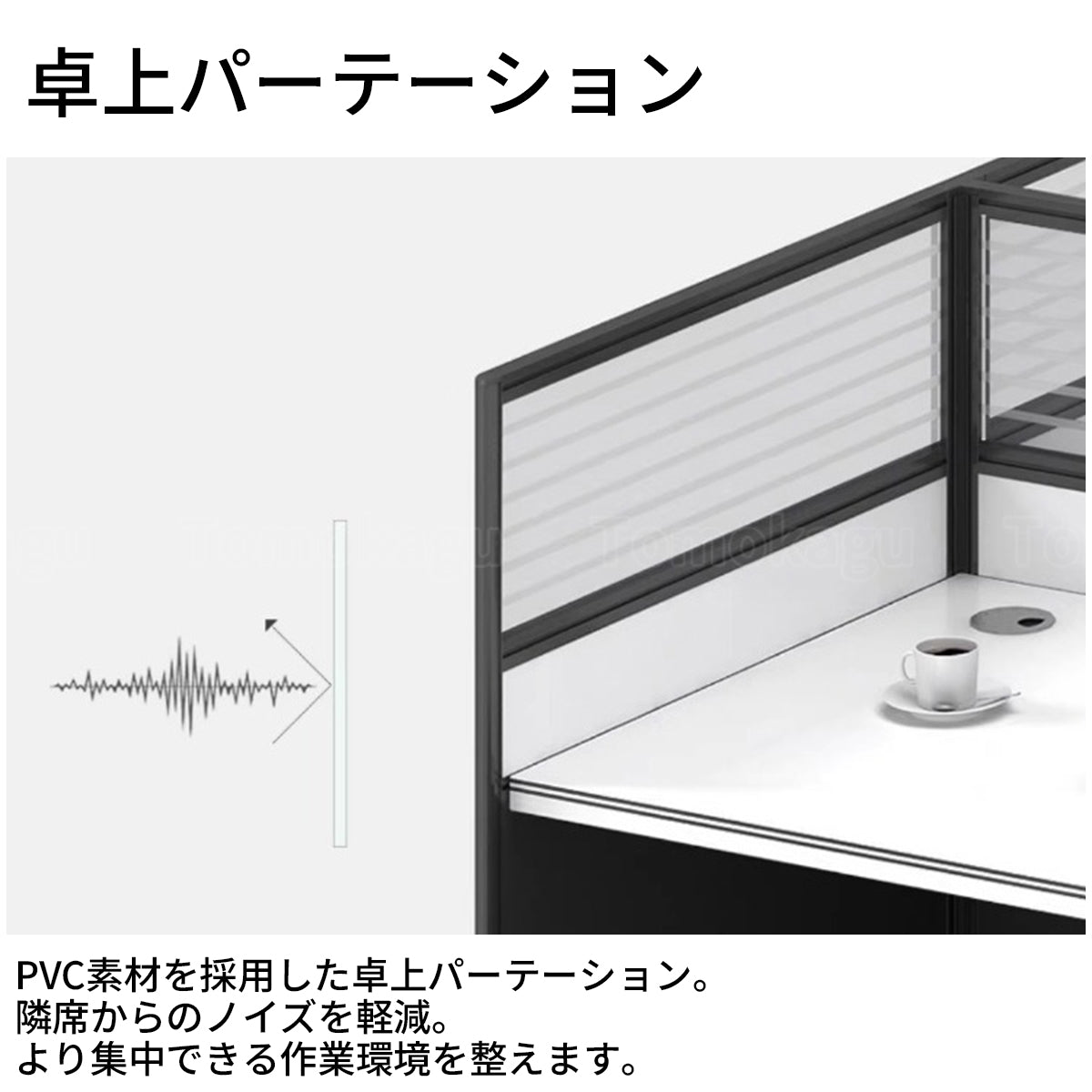 アルミ合金 配線孔付き パーテーション付き L字デスク デスク オフィスデスク ミニマリズム ホワイト グレー カスタマイズ可能 BGZ-T005