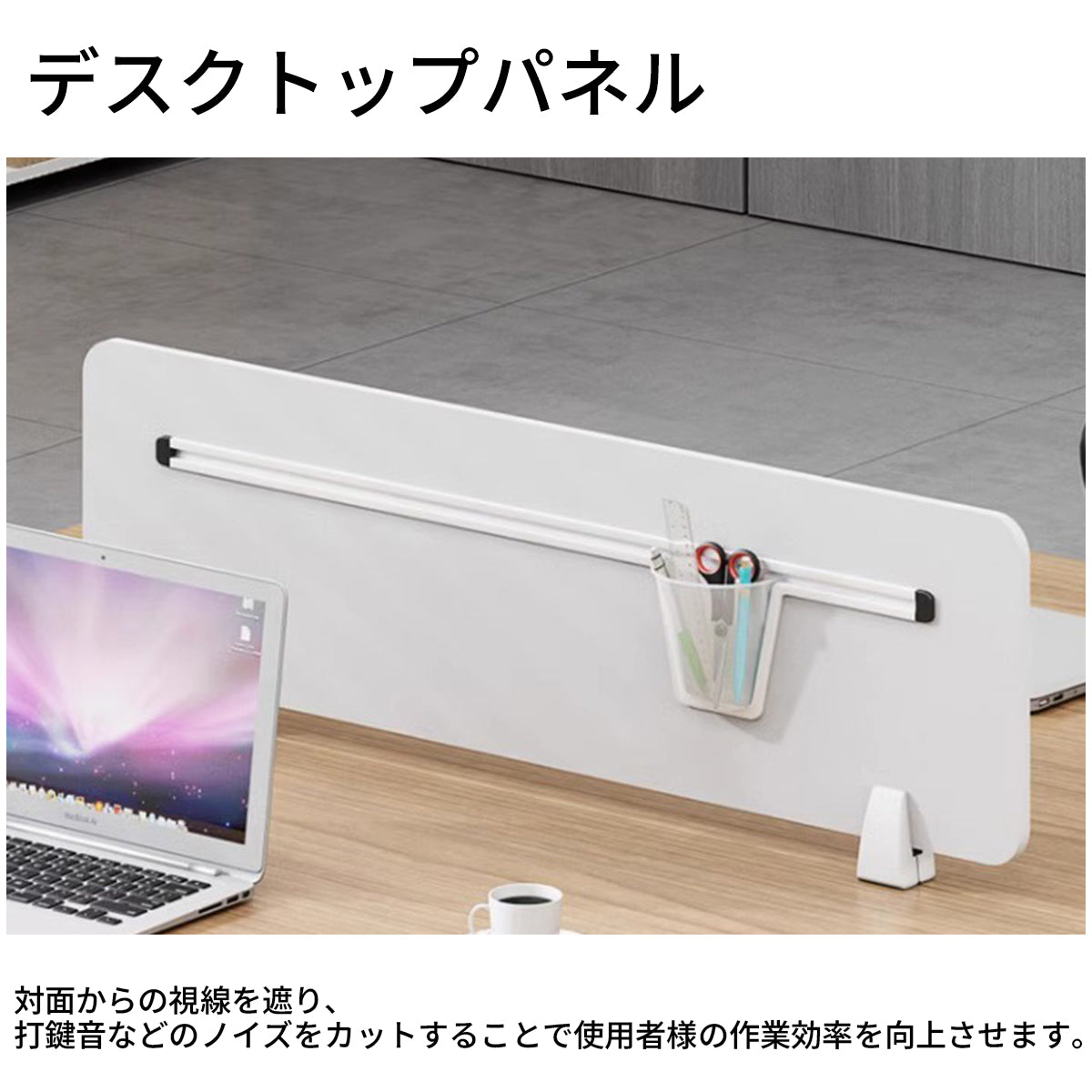 サイドキャビネット付き オープン収納 PC収納 オフィスデスク 事務机 ワークデスク パソコンデスク 学習机 配線穴付き カスタマイズ可能 BGZ-T016