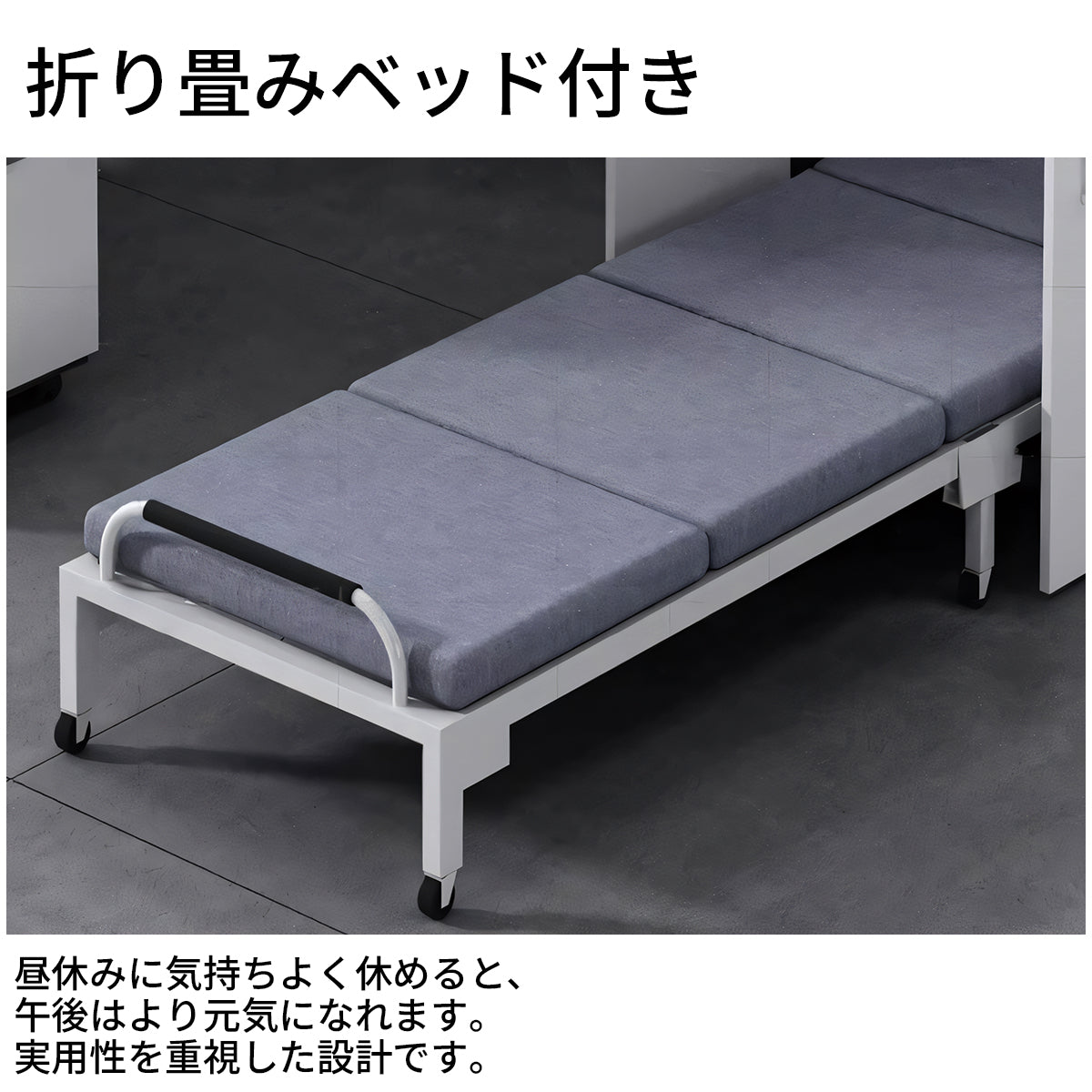 引き出し付き 多機能 折り畳みベッド付き ポリカーボネート板付き アルミ合金 オフィスデスク 事務デスク 学習机 仕事机 カスタマイズ可能 BGZ-T032