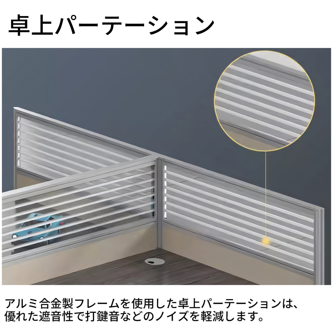 オフィスデスク ワークデスク パソコンデスク 事務机 ㍶収納 トップパネル付き 木目調 カスタマイズ可能 BGZ-T052