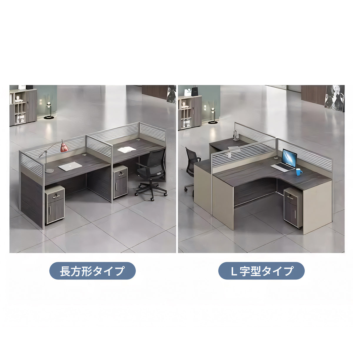 オフィスデスク 事務机 ワークデスク L字型デスク 仕事用 作業用 可動式ワゴン シリンダー錠付き 卓上パーテーション 配線孔付き メラミン化粧板 BGZ-T052