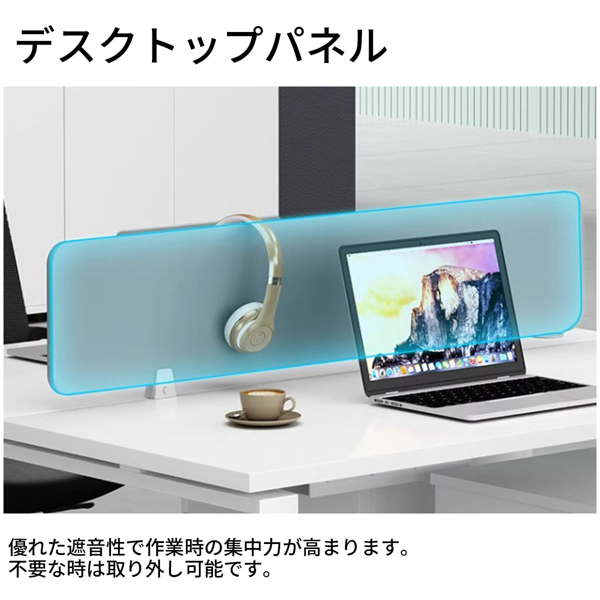 在宅ワーク トップパネル付き サイドワゴン付き 鍵付き ロの字脚 配線孔あり 事務机 ワークデスク オフィスデスク 長方形タイプ 事務所用 会社用 カスタマイズ可能 BGZ-T058 tomokagu