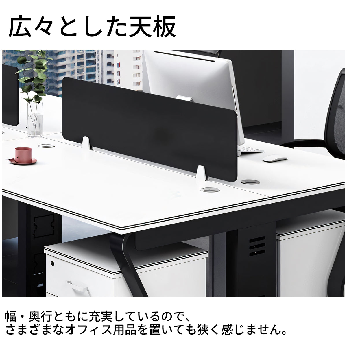 錆止め塗装 錆びにくい ワゴン付き スチール脚 オフィスデスク デスク パソコンデスク オフィス 会社 事務机 木目調 システムデスク カスタマイズ可能 BGZ-T066