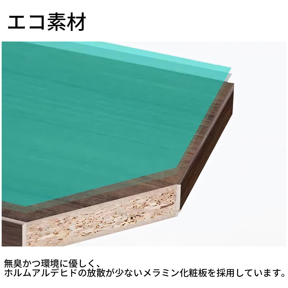 錆止め塗装 錆びにくい ワゴン付き スチール脚 オフィスデスク デスク パソコンデスク オフィス 会社 事務机 木目調 システムデスク カスタマイズ可能 BGZ-T066