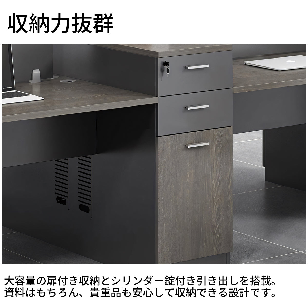 オフィスデスク ワークデスク パソコンデスク デスク サイドキャビネット トップパネル付き オーク モダン BGZ-T067