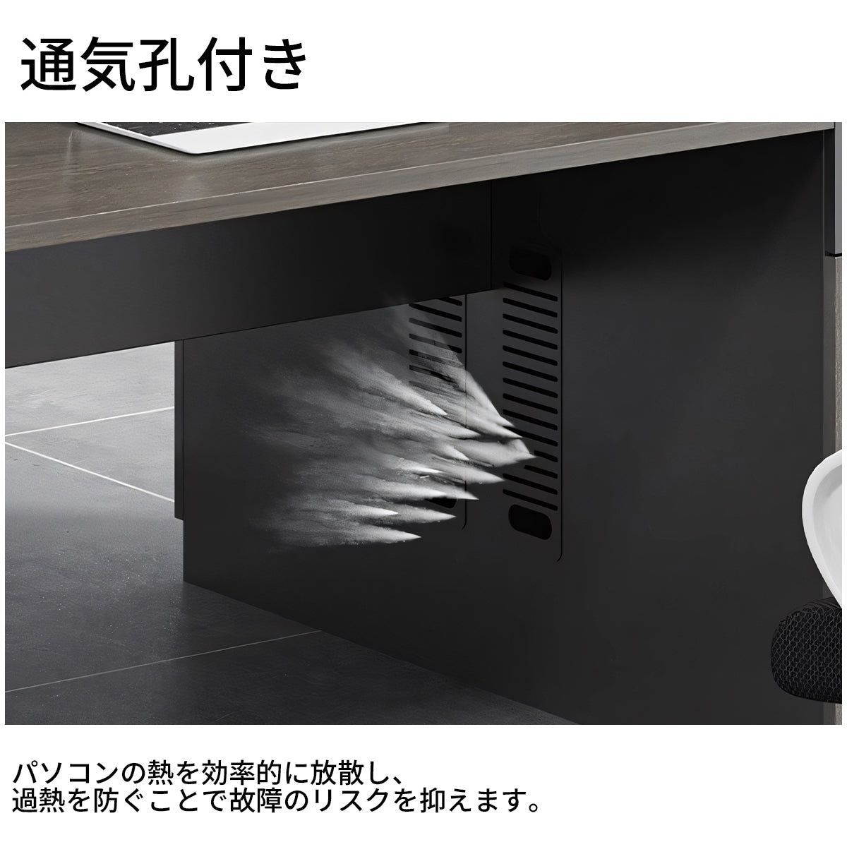 オフィスデスク ワークデスク パソコンデスク デスク サイドキャビネット トップパネル付き オーク モダン BGZ-T067