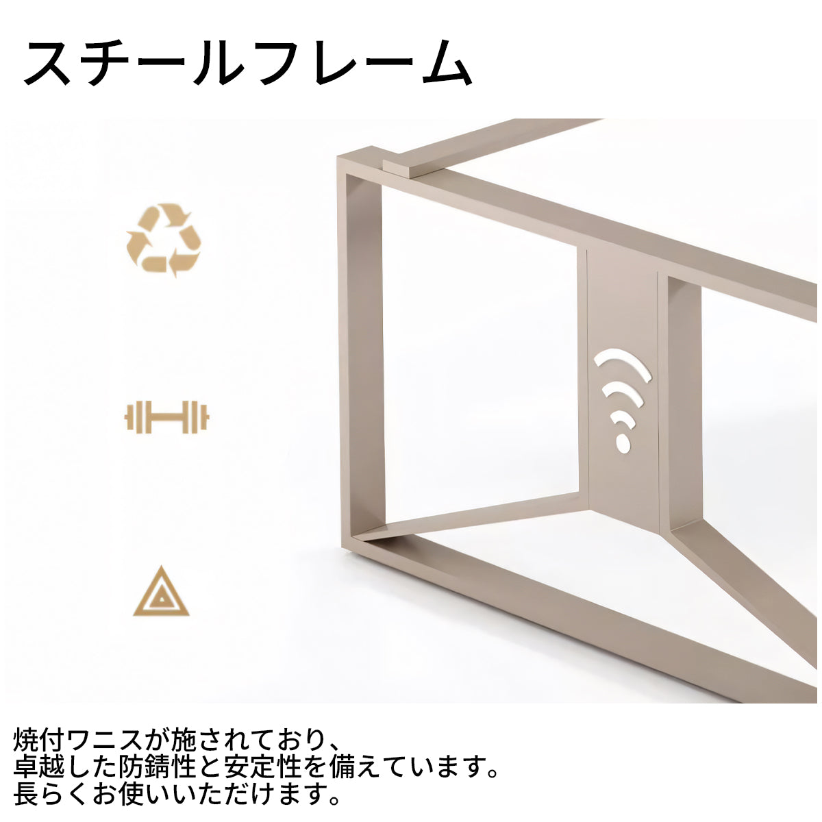 オフィスデスク 事務机 ワークデスク パソコンデスク 学習机 PCデスク トップパネル付き スチール脚 カスタマイズ可能 BGZ-T073