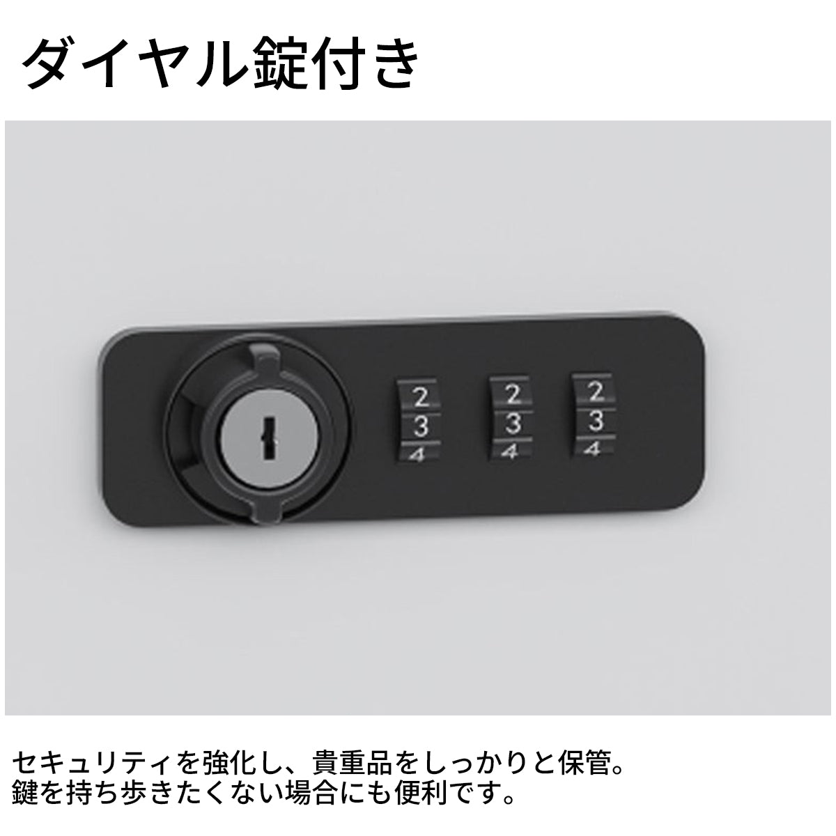 セキュリティ鍵付き 扉付き 壁面収納 ディスプレイラックオフィス収納 役員収納庫 社長室 収納棚 ロッカー オフィス 高級 カスタマイズ可能 CWG-T008