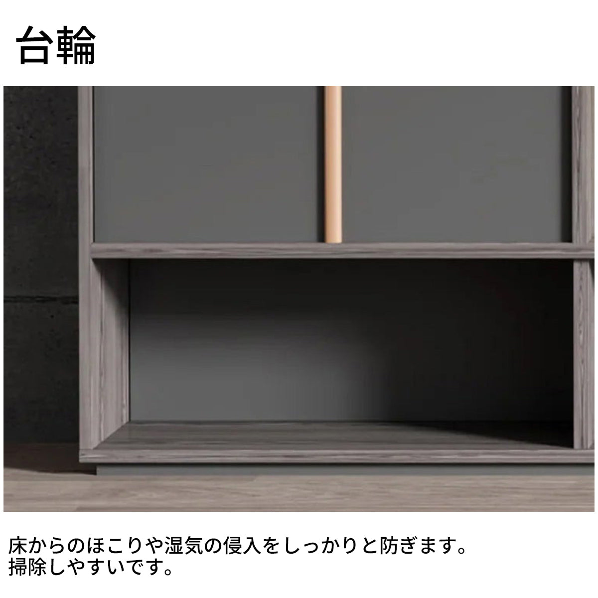 扉付き 隠す収納 オフィス用 ガラス扉収納 壁面収納 キャビネット 書類棚 役員収納庫 収納棚 ディスプレイラック 高級感 カスタマイズ可能 CWG-T010