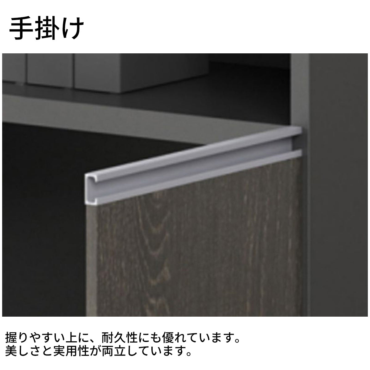 ライン取っ手 扉収納 オープン収納 オフィス用 オープン収納 役員収納庫 収納棚 書類棚 ディスプレイラックオフィス収納 高級感 カスタマイズ可能 CWG-T019