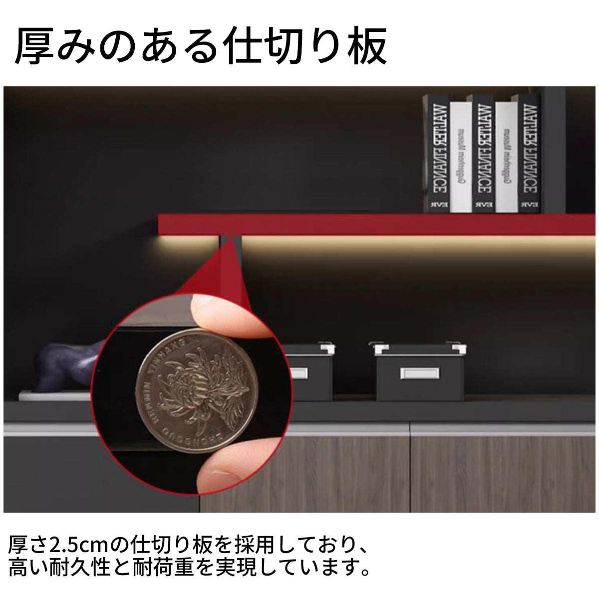 キャビネット 高級感 木目調 収納力抜群 オープン収納 引き出し 衣類収納 扉付き収納 手掛け CWG-T110