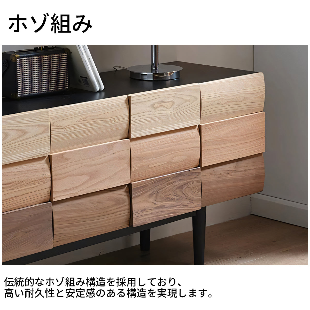 テレビボード テレビ台 TVボード 扉付き収納 分類収納 天然木 ホワイトアッシュ材 レッドオーク材 ウォルナット材 ホゾ組み DSG-T023