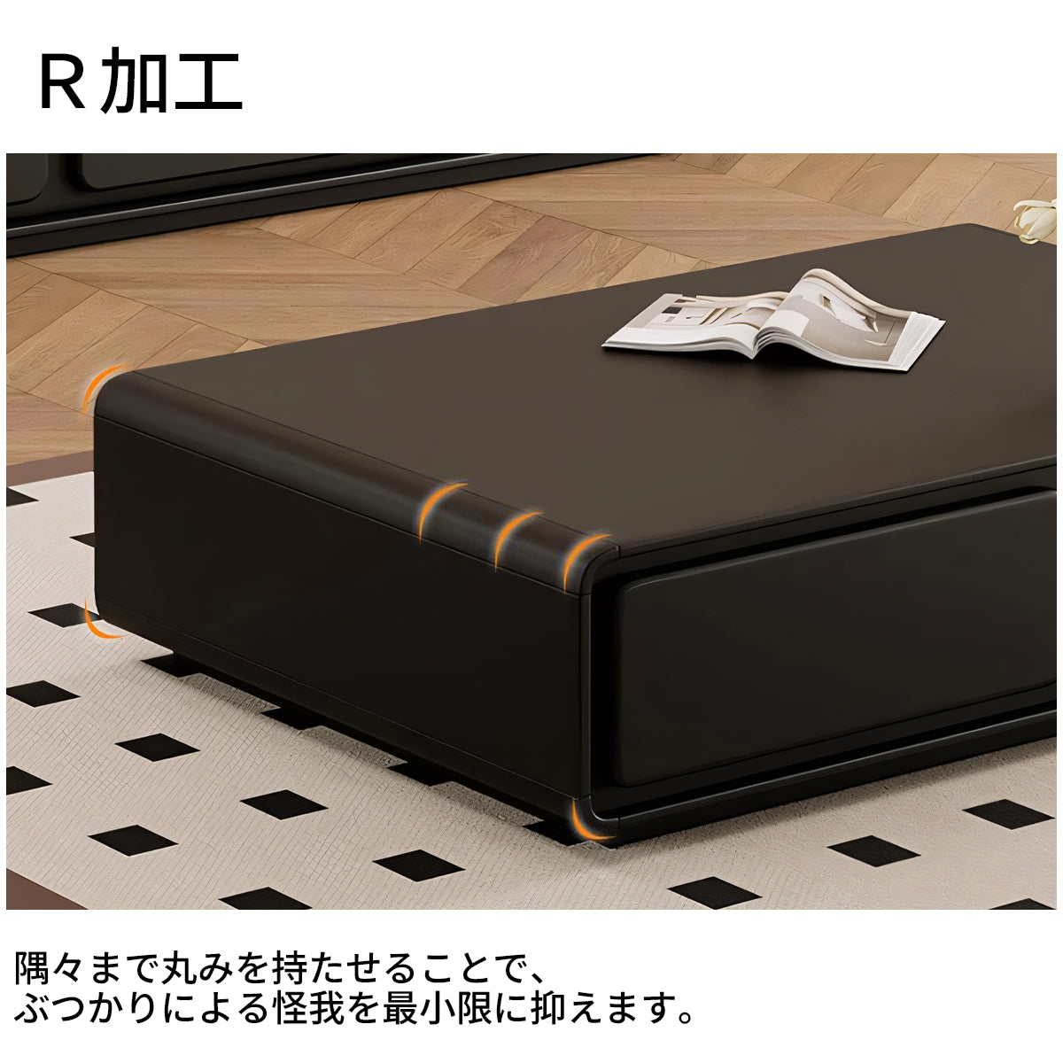 テレビ台 テレビボード TVボード 高級感 エコ素材 メラミン化粧板 収納力抜群 引き出し R加工 配線孔付き 台輪 DSG-T030