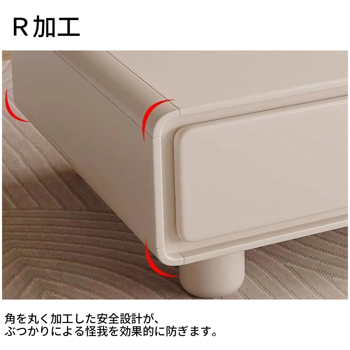 テレビボード テレビ台 TVボード モダン シンプル ホワイト 収納力抜群 引き出し 大容量 R加工 スライドレール 金属製 DSG-T031