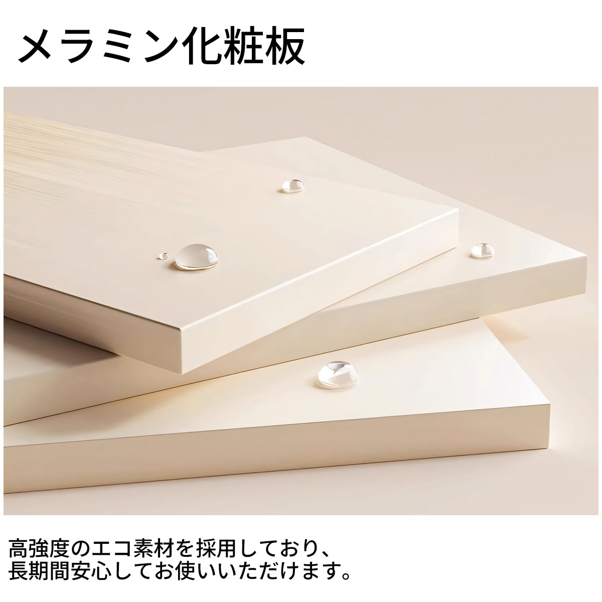 テレビボード テレビ台 TVボード 高級感 ブラック メラミン化粧板 エコ素材 台輪 引き出し 大容量 収納力抜群 配線孔付き カスタマイズ可能 DSG-T032