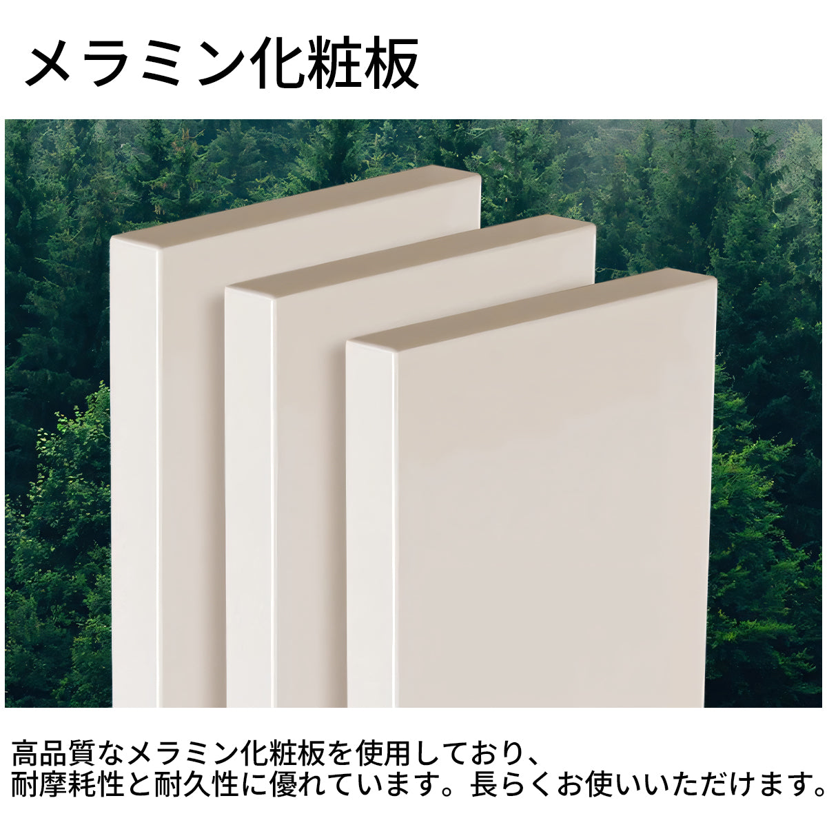 テレビ台 テレビボード TVボード モダン バイカラーデザイン 引き出し 収納力抜群 大容量 メラミン化粧板 配線孔付き DSG-T035