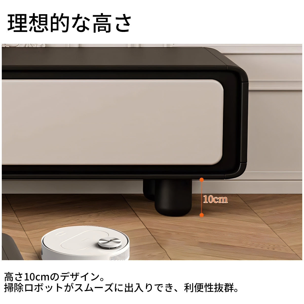 テレビ台 テレビボード TVボード モダン バイカラーデザイン 引き出し 収納力抜群 大容量 メラミン化粧板 配線孔付き DSG-T035