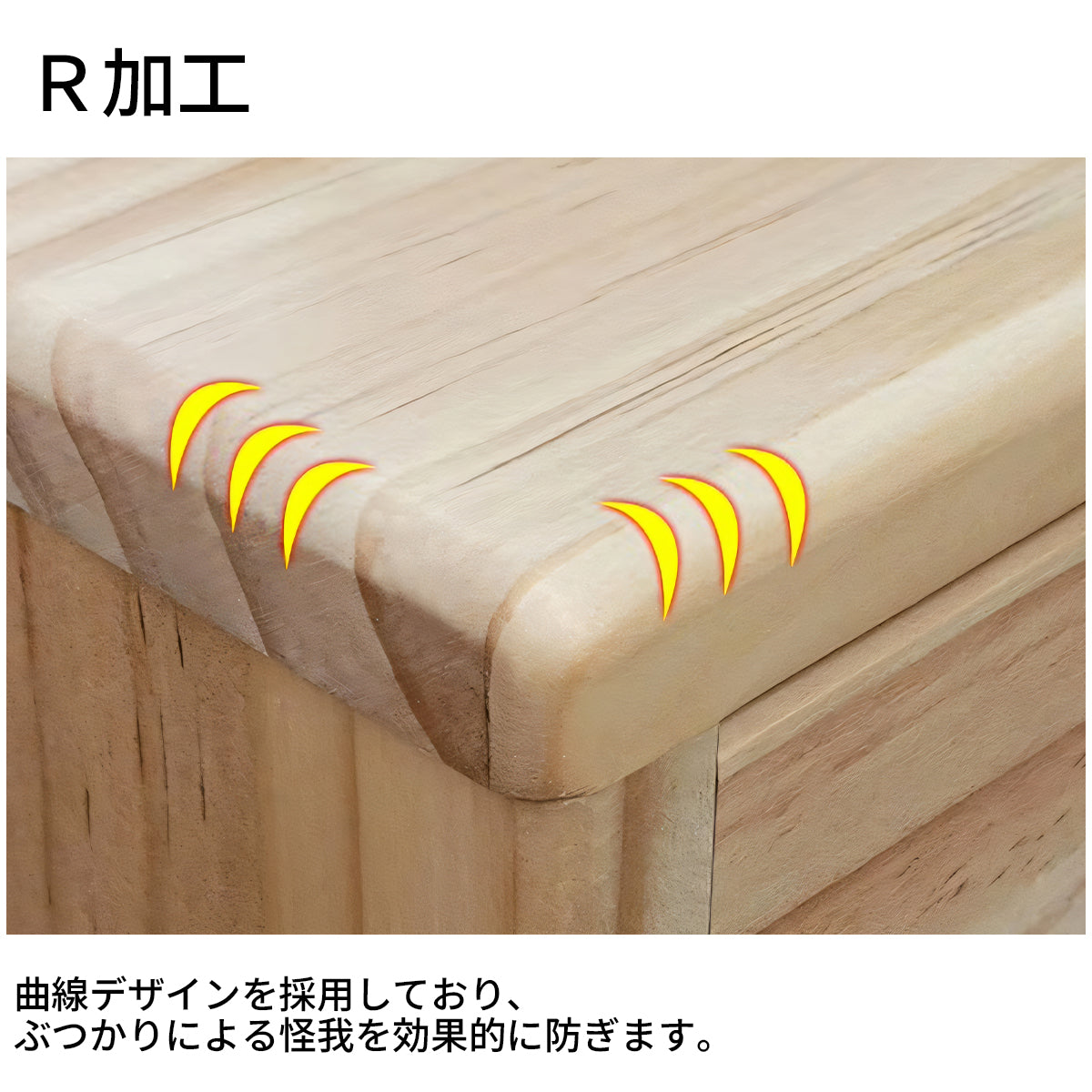 テレビ台 テレビボード TVボード シンプル 分類収納 引き出し 扉付き収納 オープン収納 R加工 パイン材 天然木 配線孔付き DSG-T037