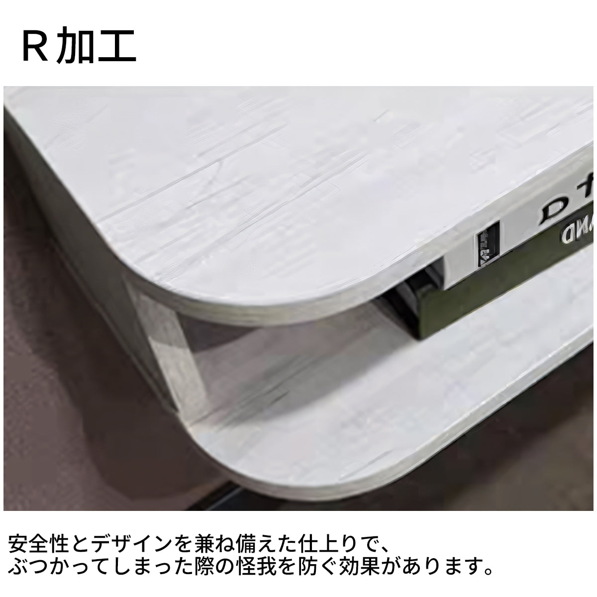 テレビボード テレビ台 TVボード 壁掛け式 省スペース メラミン化粧板 エコ素材 収納力抜群 大容量 R加工 DSG-T039