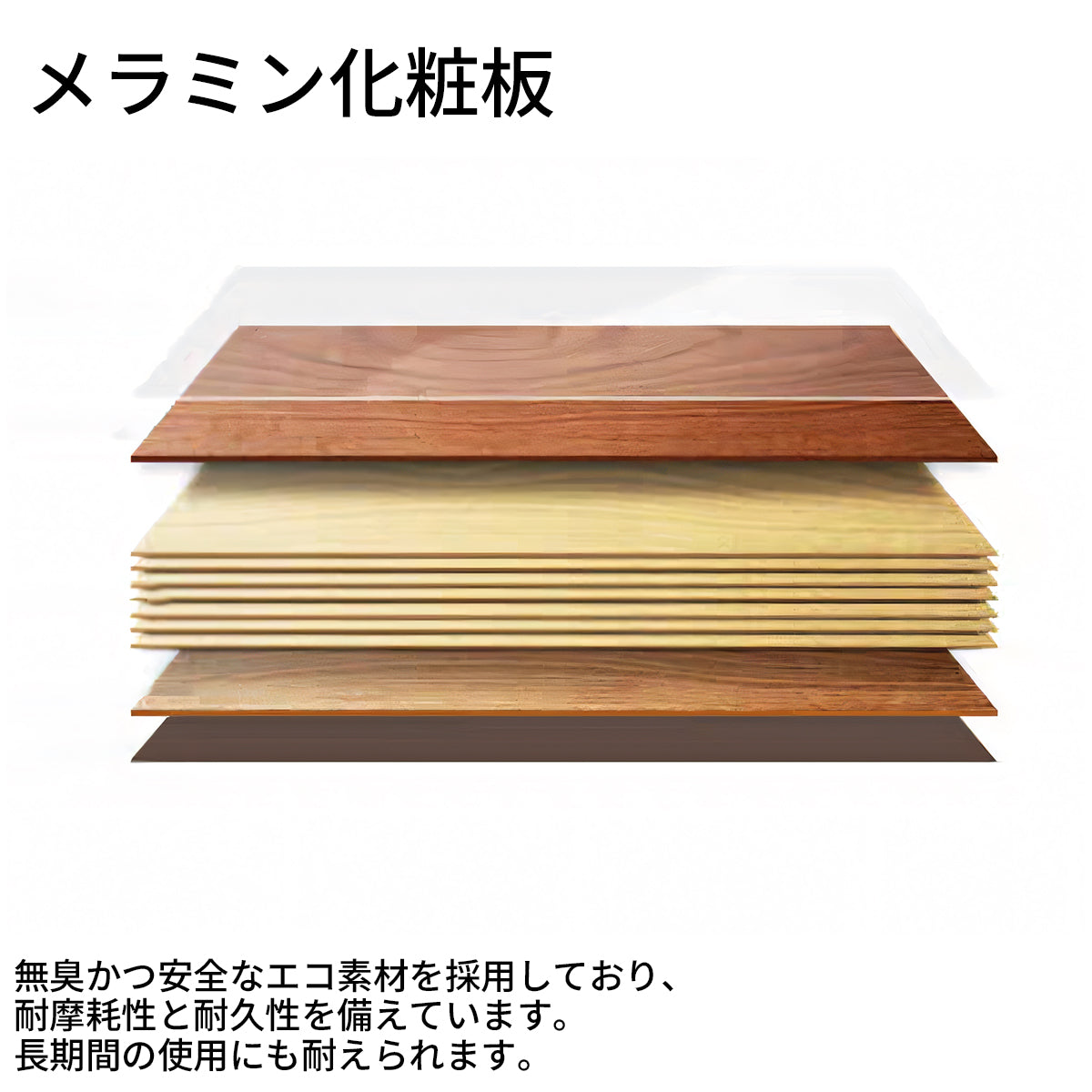 テレビボード テレビ台 TVボード 壁掛け式 省スペース メラミン化粧板 エコ素材 収納力抜群 大容量 R加工 DSG-T039
